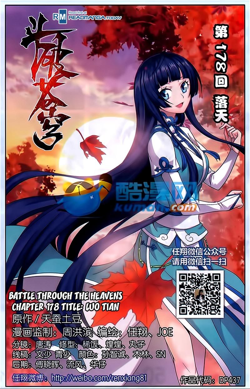 Battle Through the Heavens Chapter 178